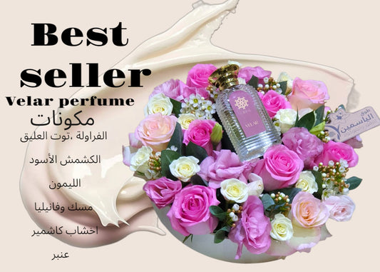 velar perfume with mix pink flower-TheFlowersHope