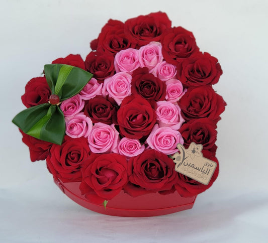 Mixed Rose heart Basket-TheFlowersHope