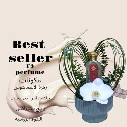 Orchid vase with f3 perfume-TheFlowersHope