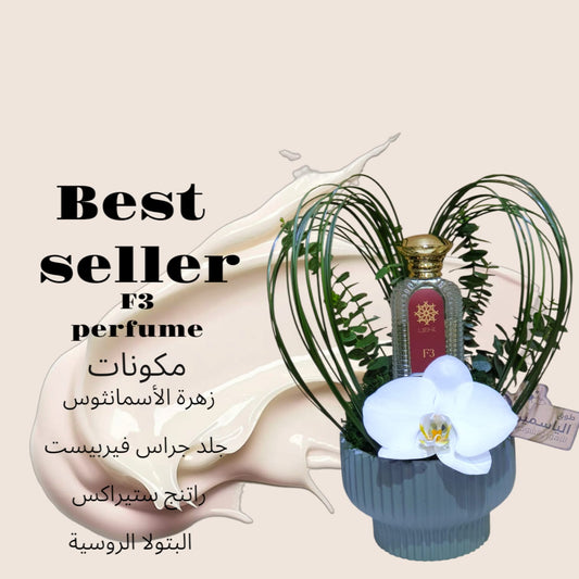 Orchid vase with f3 perfume-TheFlowersHope
