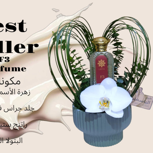Orchid vase with f3 perfume-TheFlowersHope