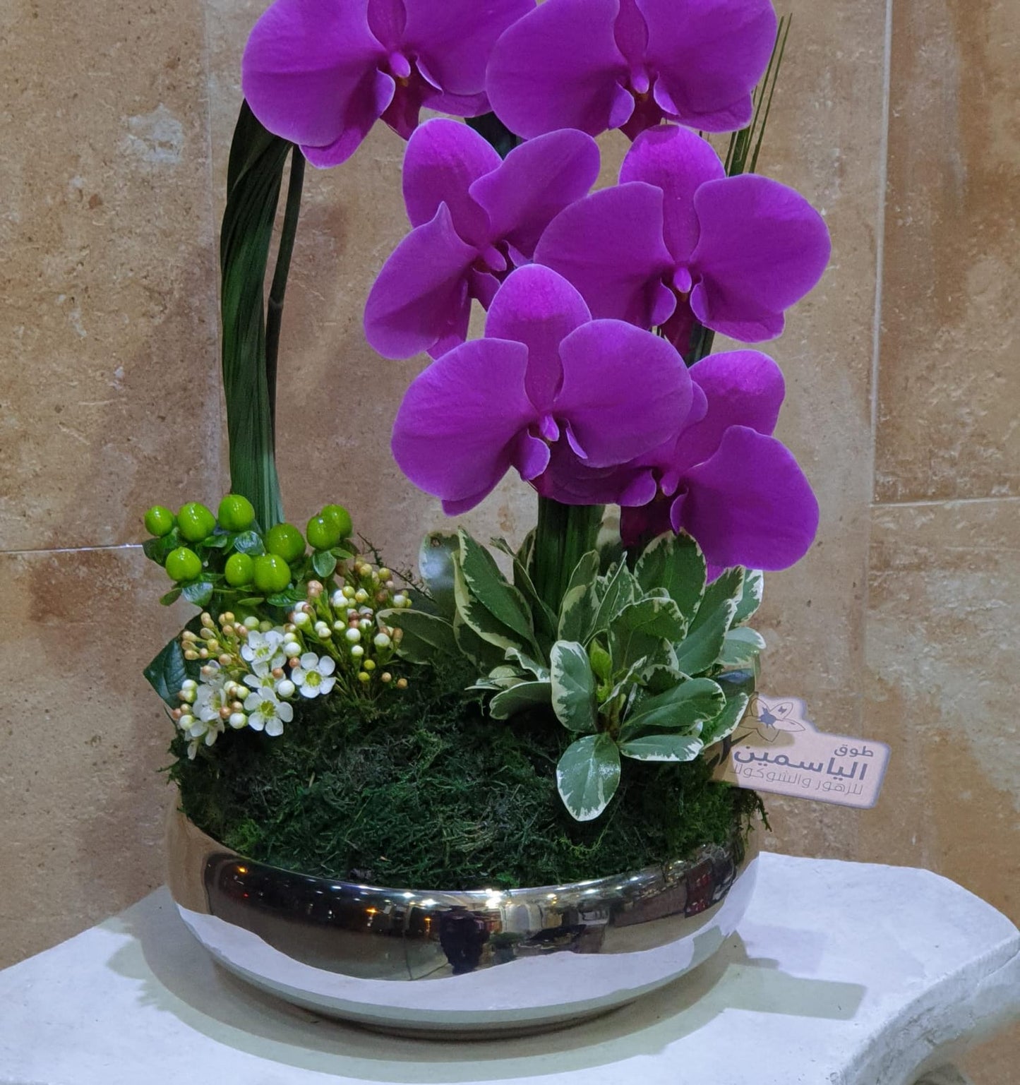 Purple Orchid Elegance-TheFlowersHope